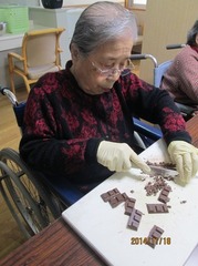 r2014.11.27 3.jpg